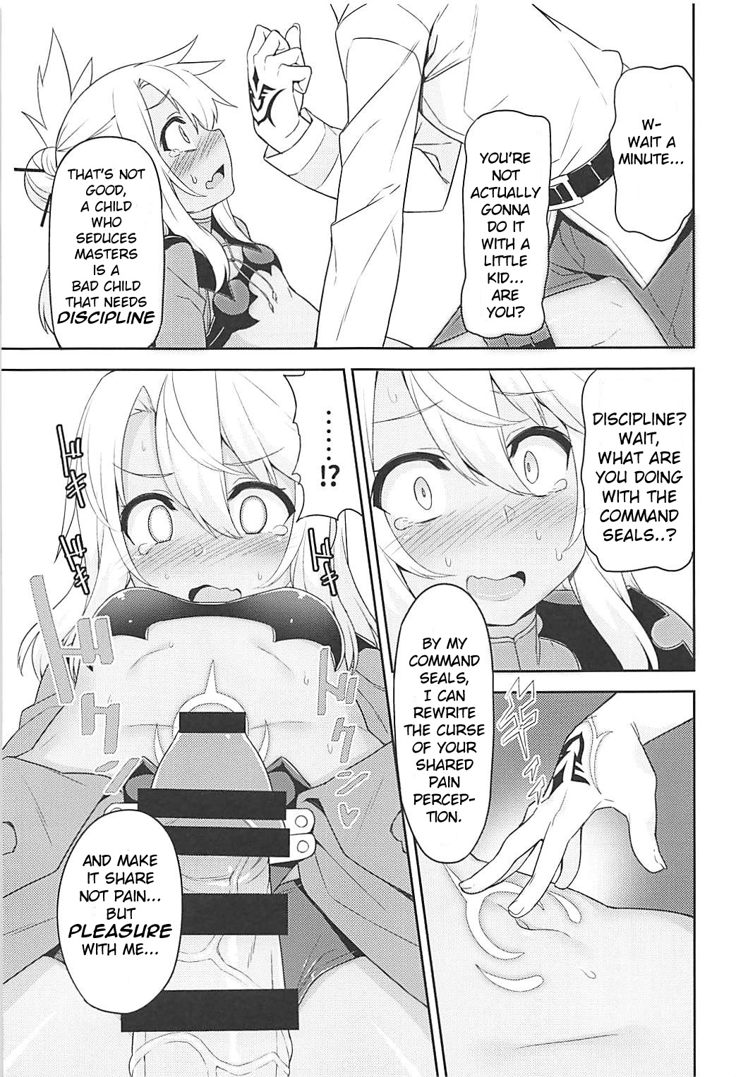 Ecchi na Kiss-ma ni Oshioki o page 5 full