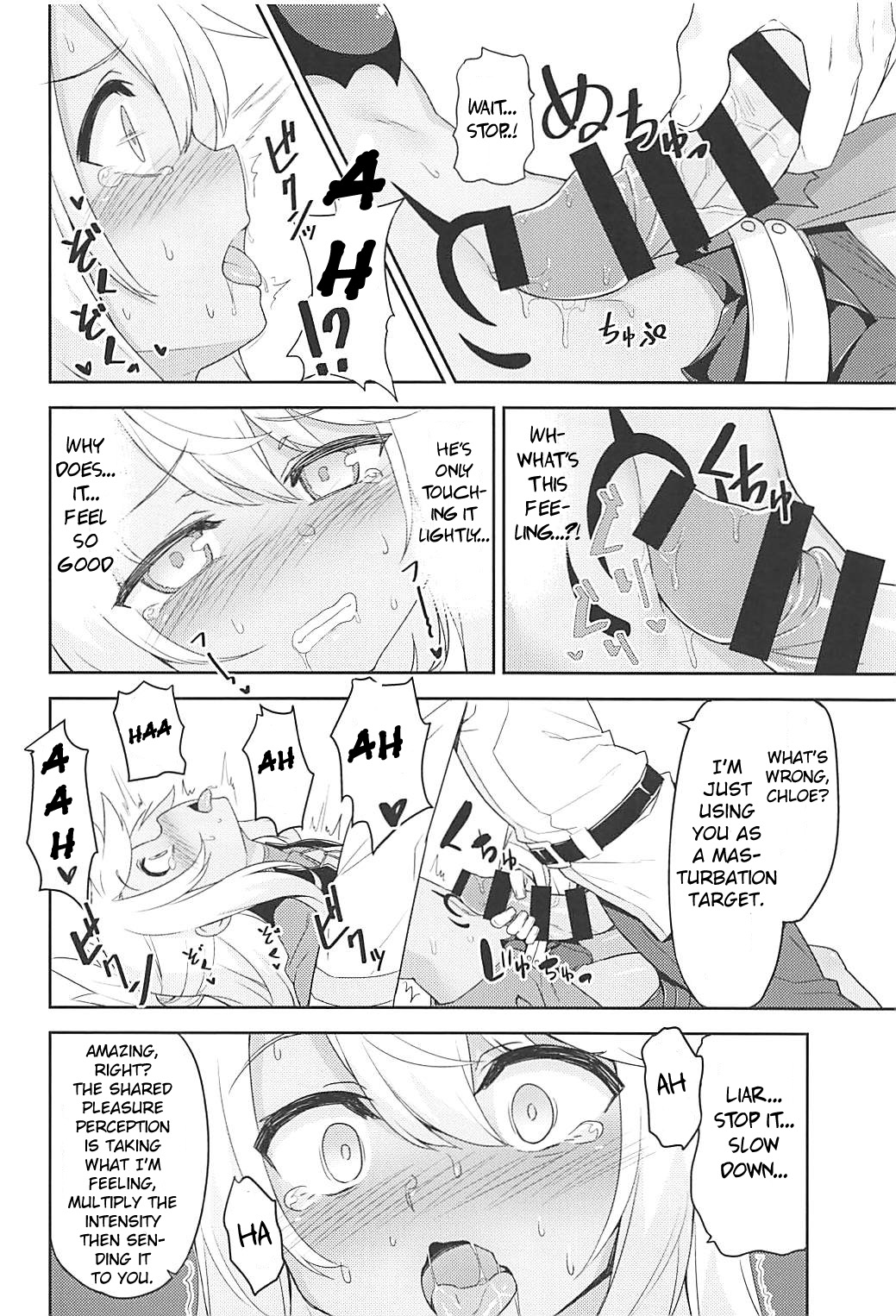 Ecchi na Kiss-ma ni Oshioki o page 6 full