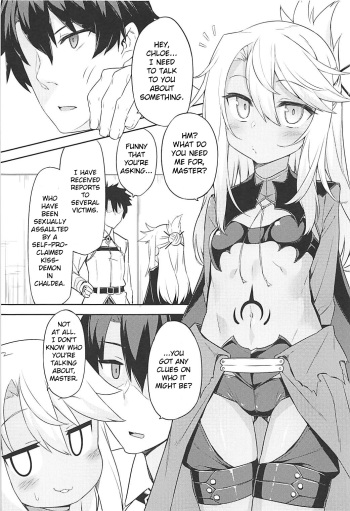 (C93) [Monochrome Circuit (racer)] Ecchi na Kiss-ma ni Oshioki o (Fate/Grand Order) [English] [GAWAINIZED TRANSLATIONS] cover