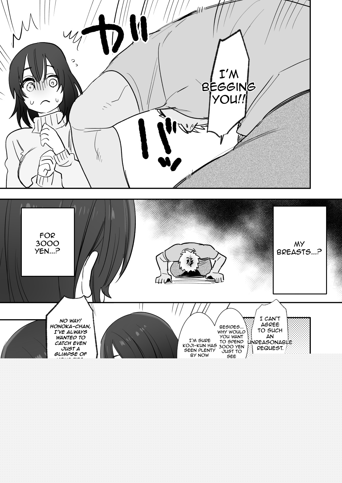〇sen-yen de Oppai Misete.~ Moto Doukyuusei no Charao kara no Onegai o Kotowarezu…~ page 12 full