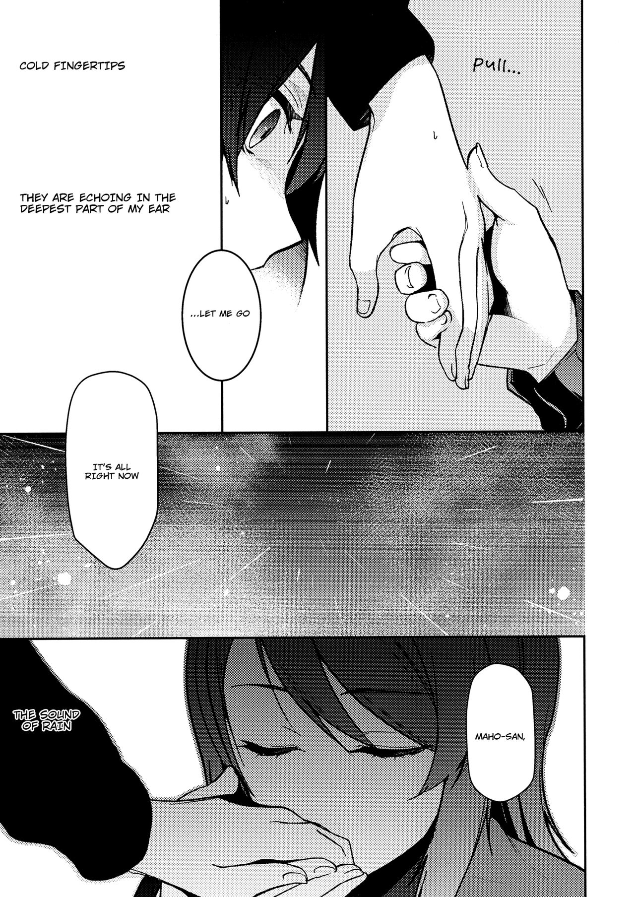 Furufuru page 8 full