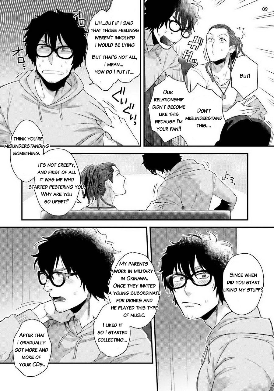 Yarichin DJ ★ Virgin Remix page 11 full