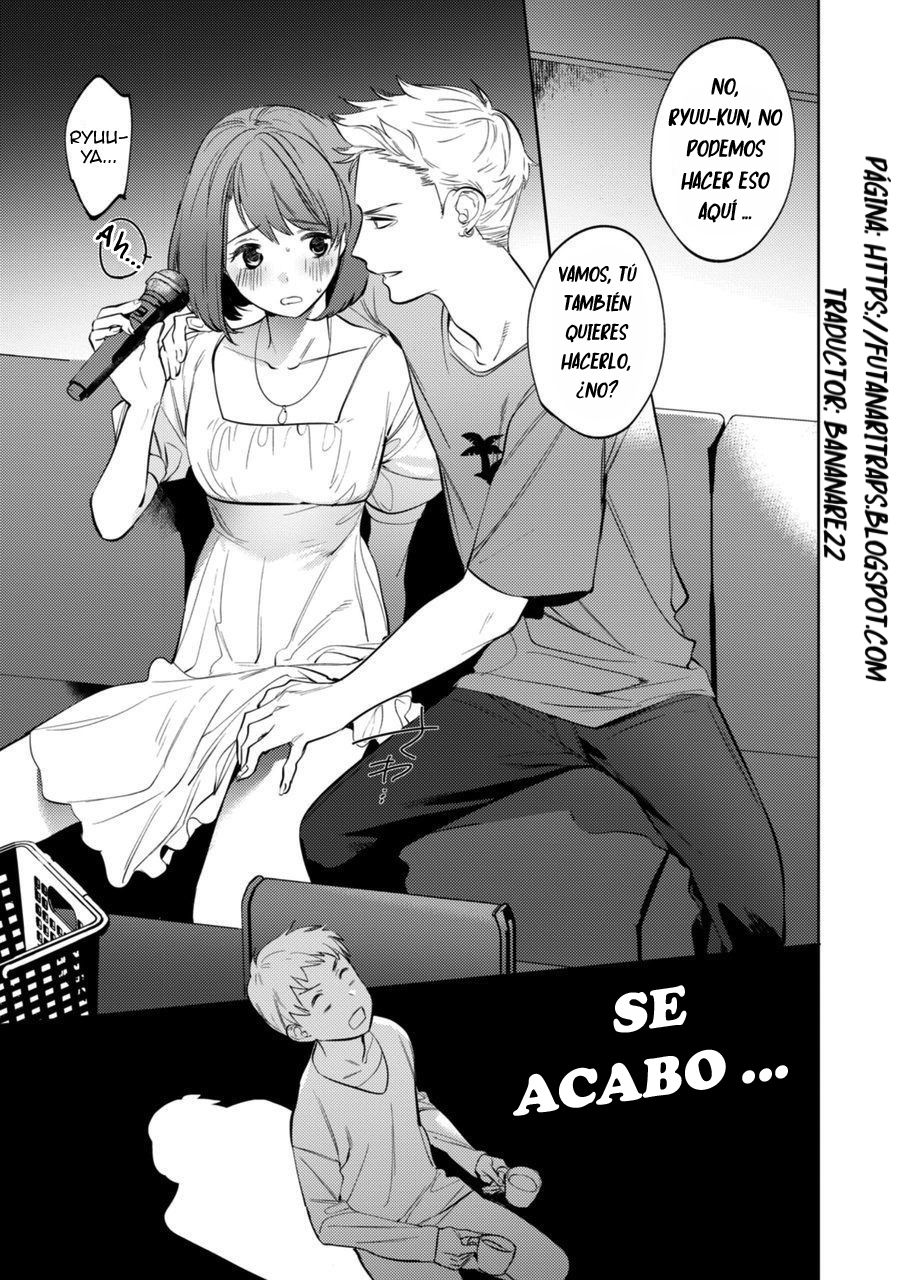 Mesuiki Otokonoko Ch. 3 page 11 full