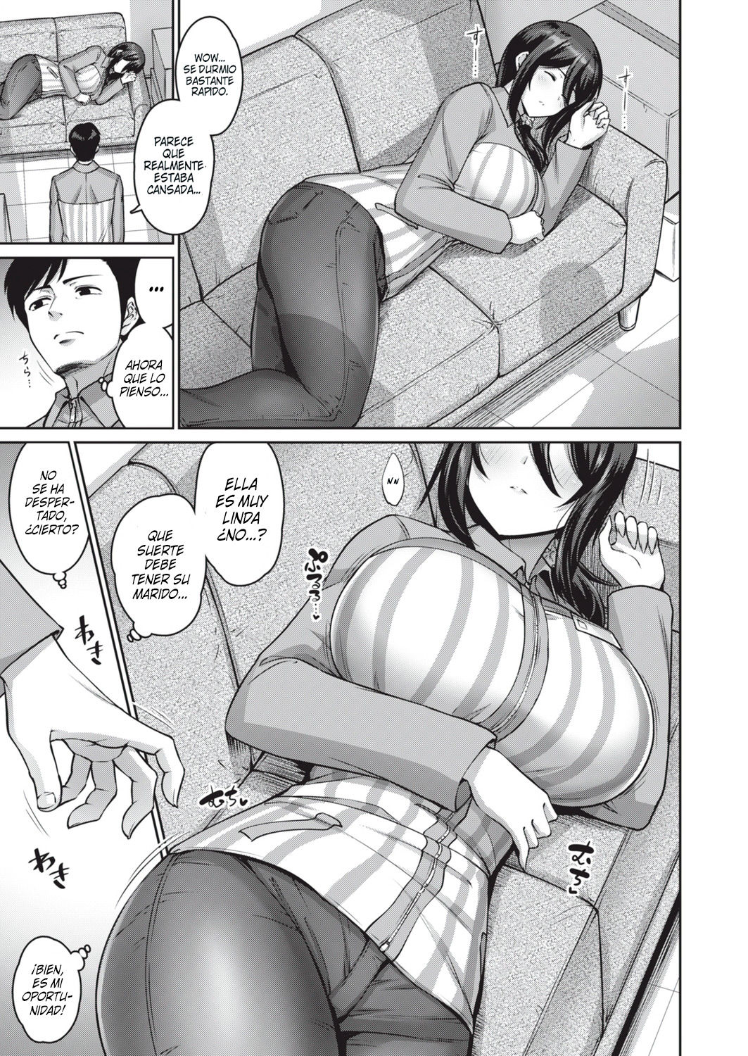Watashi wa Neteru Dake | Estoy Dormida page 3 full