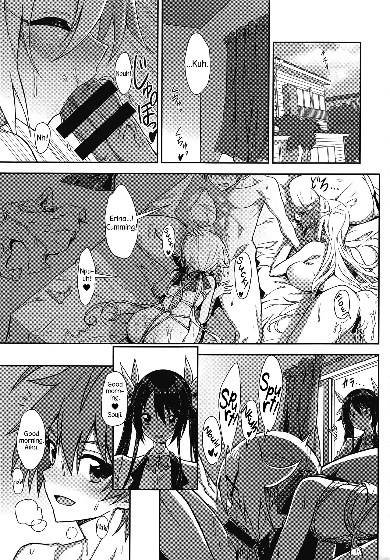 Hinnyuu de Chikubi ga Yowai Aika-san no Ichinichi | A day in the life of the small tittied Aika-san and her sensitive nipples page 2 full