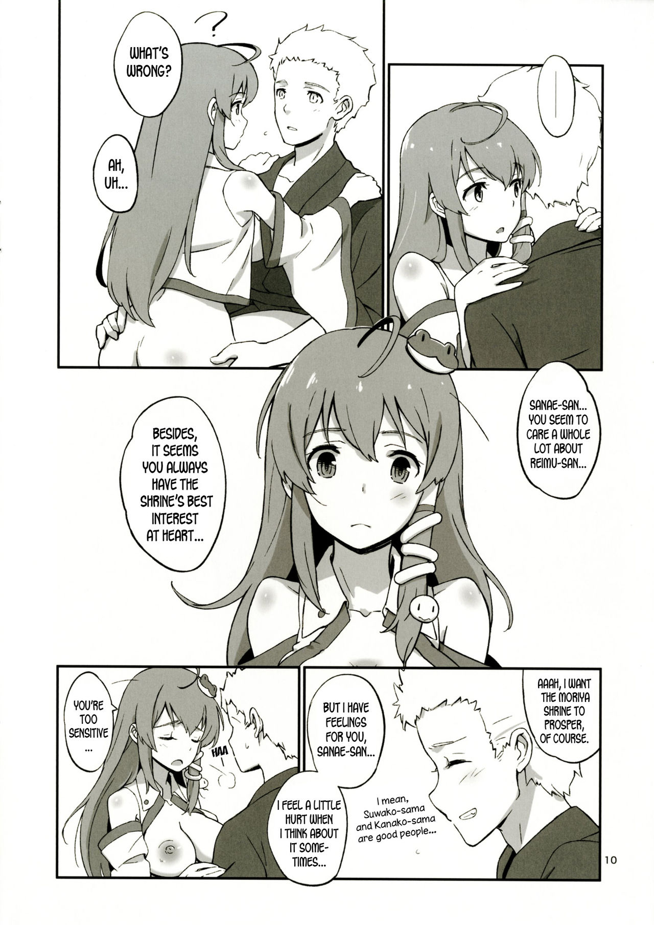 Sanae no Suki wa Todomarazu page 9 full