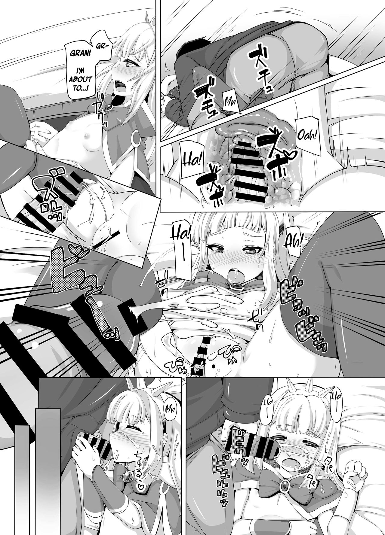 Cagliostro Dekichatta page 11 full