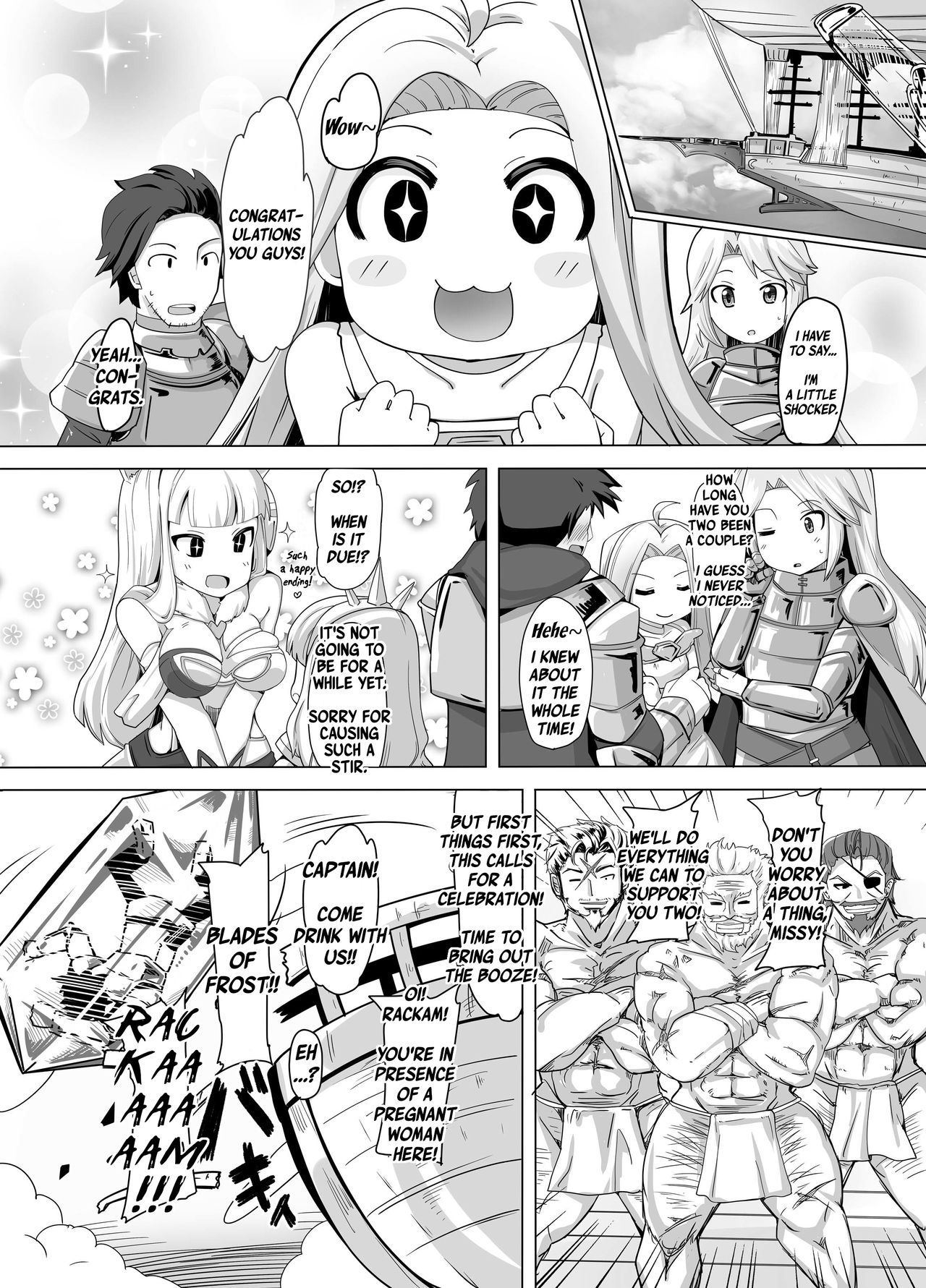 Cagliostro Dekichatta page 12 full