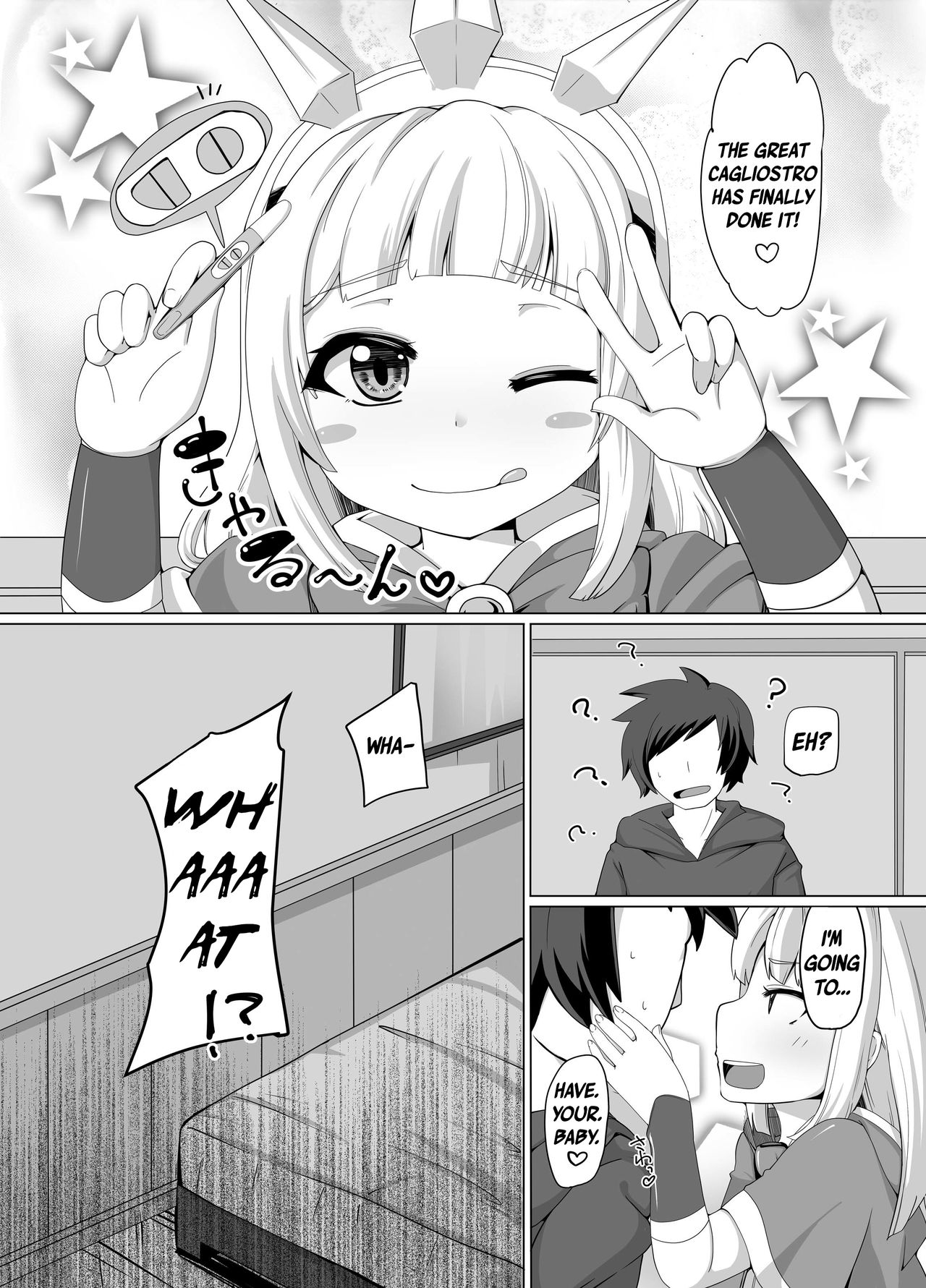 Cagliostro Dekichatta page 5 full