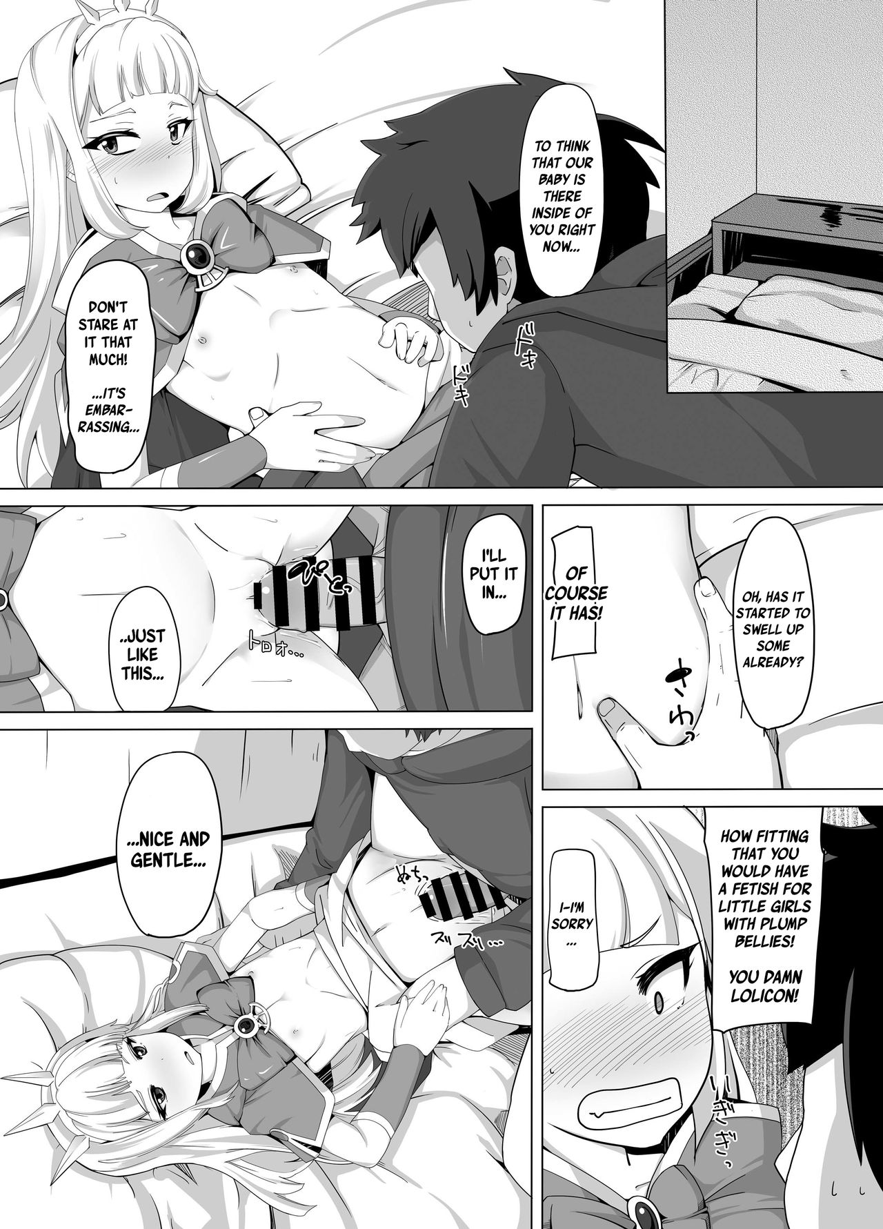 Cagliostro Dekichatta page 9 full