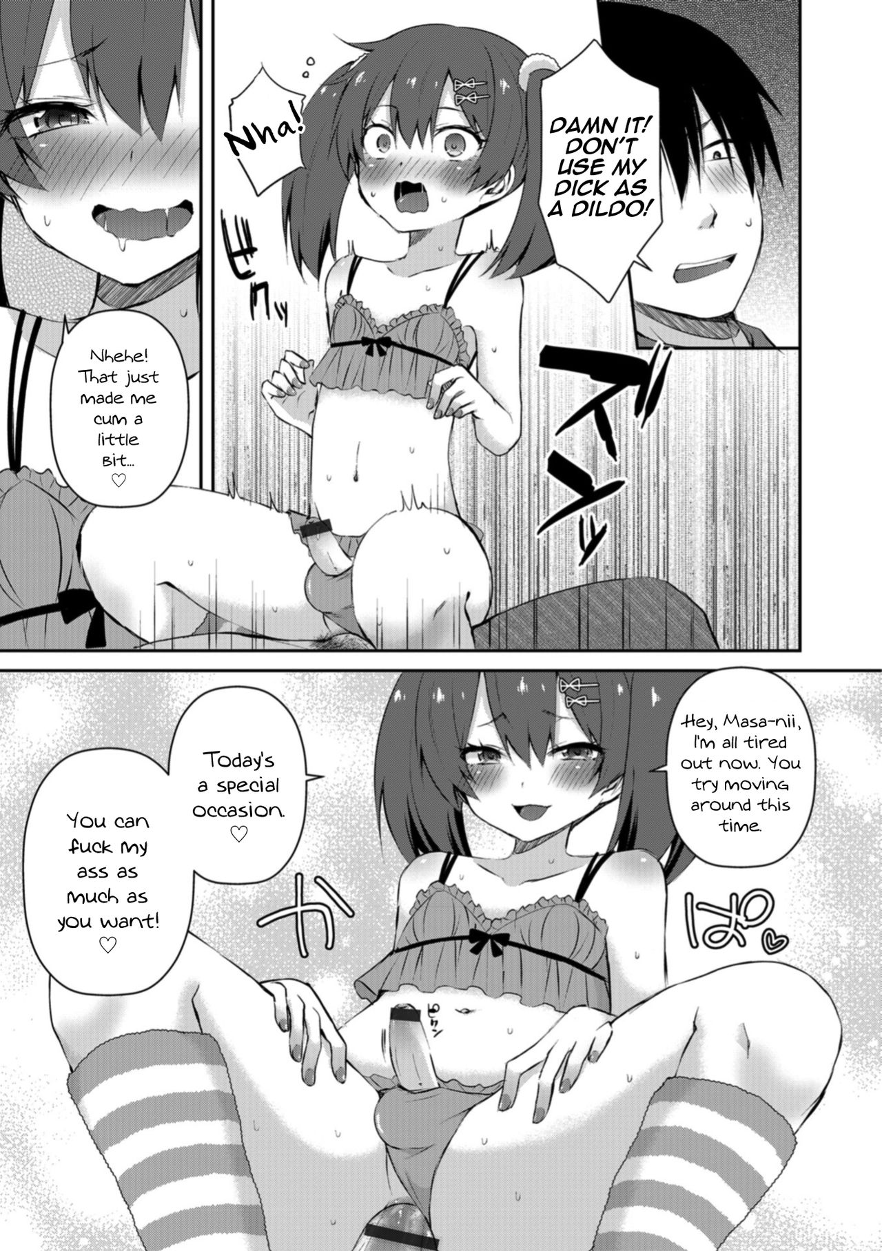 Amai Wana page 11 full
