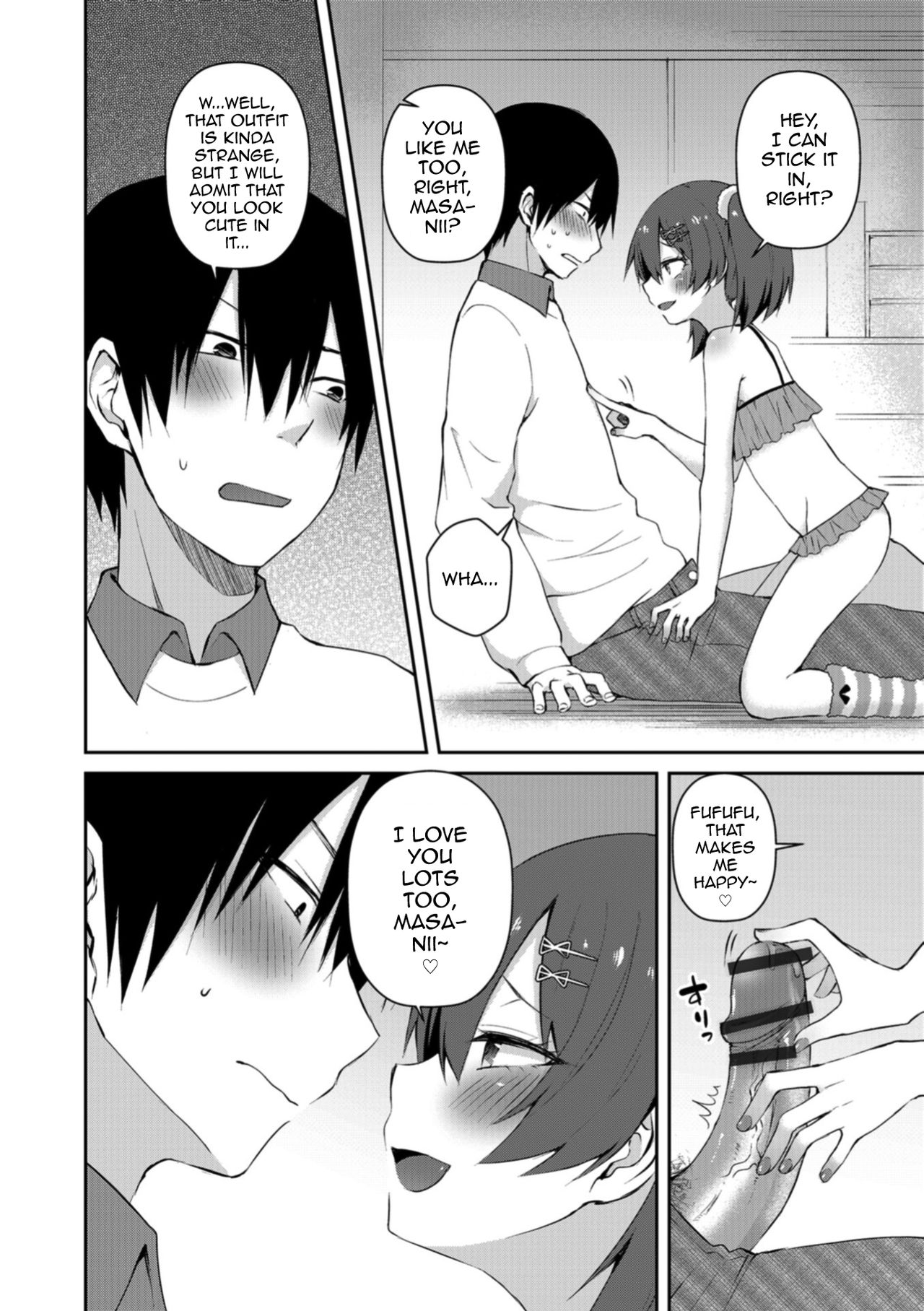 Amai Wana page 8 full