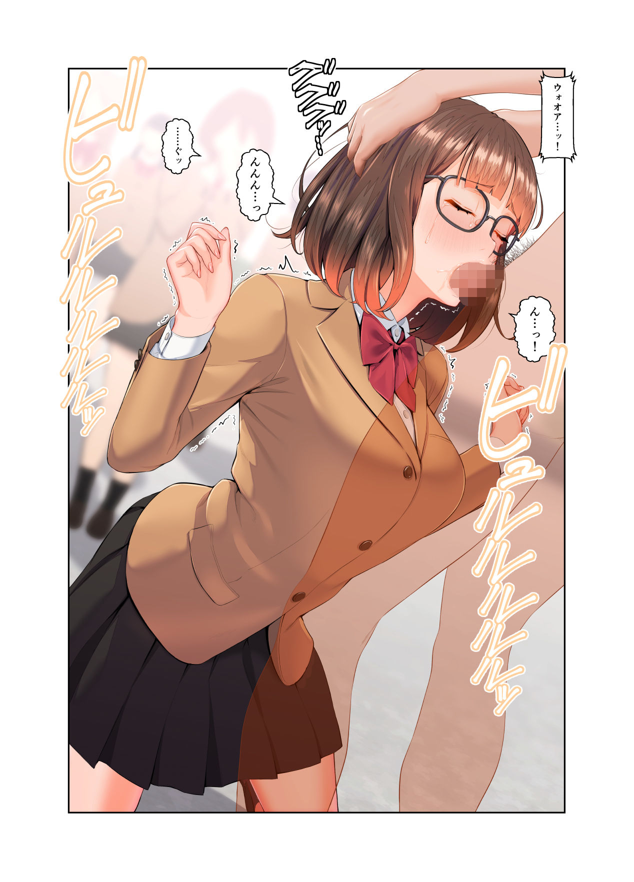 風紀ちゃん ききいっぱつ！！ page 12 full