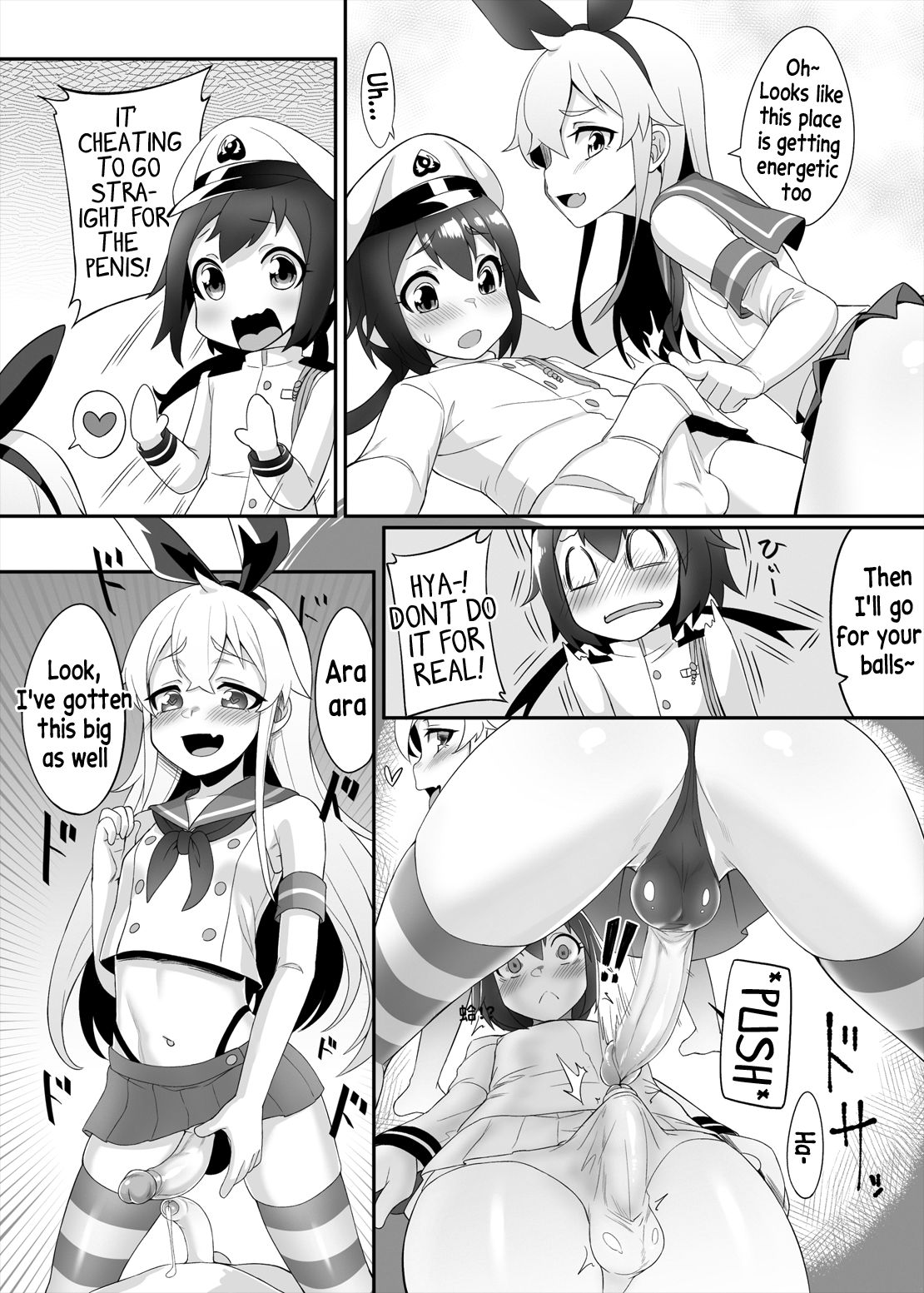 Shimakaze-kun demo Koigashitai page 12 full