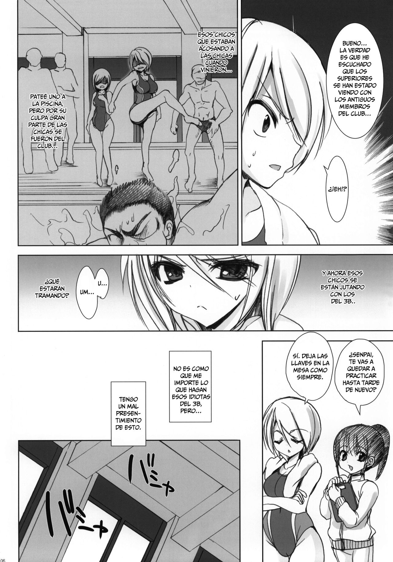 Gakkou de Seishun! 5 ~Doukyuusei to Issho~ | School in the Spring of Youth 5 page 6 full