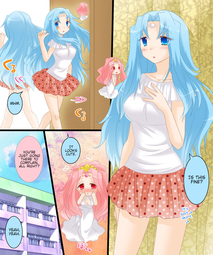 Sex Change Goddess Netorarena | Seiten Gasshin Netorarena page 12 full