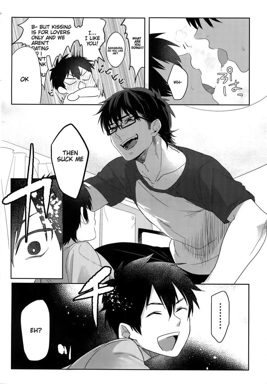 Saimin Reason Page page 10 full