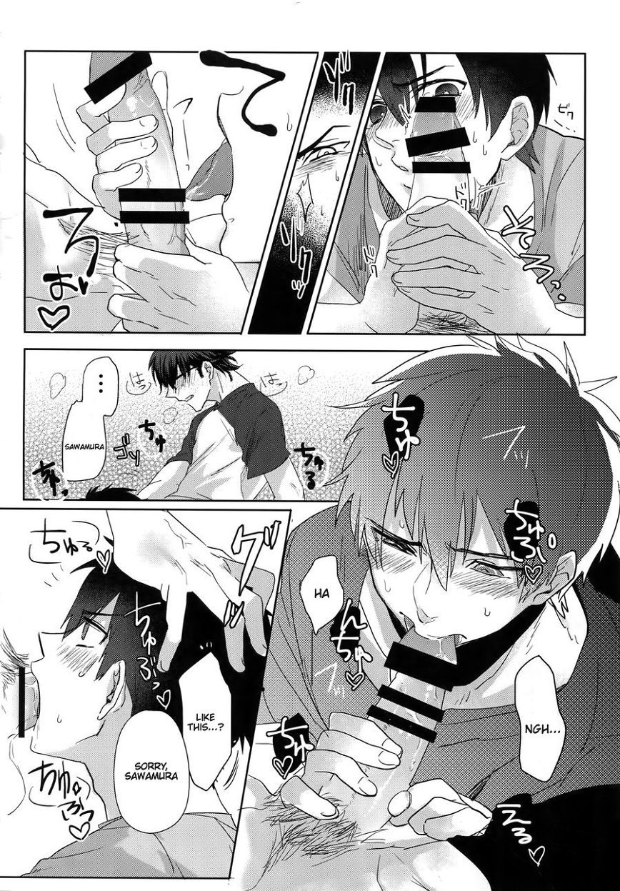 Saimin Reason Page page 12 full