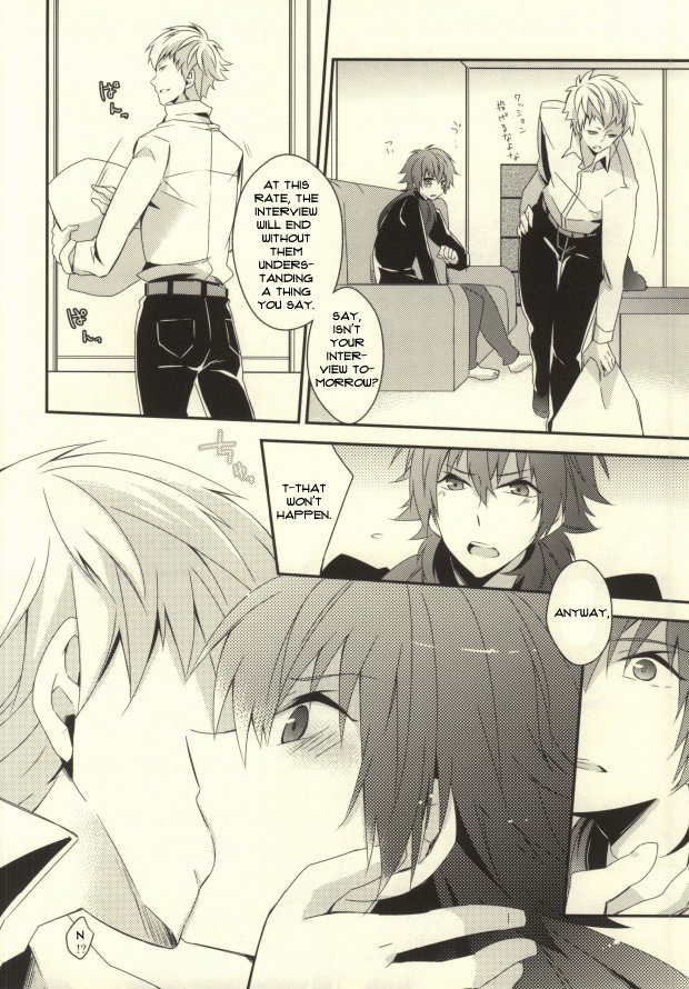 will you come with me? page 11 full