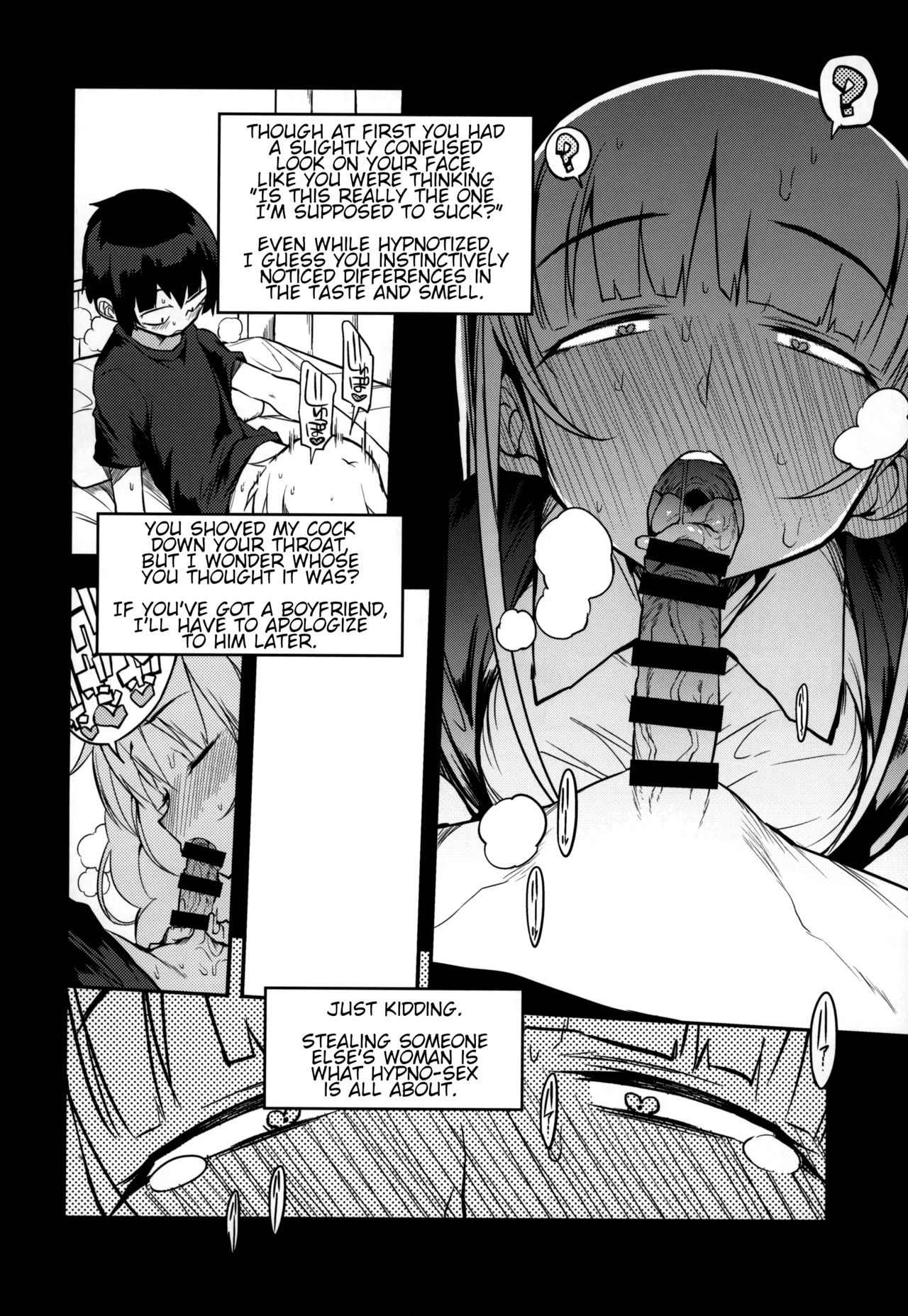 Soku Ochi Sensei Saimin Commentary | Teacher's Instant Loss Hypnosis Commentary page 11 full