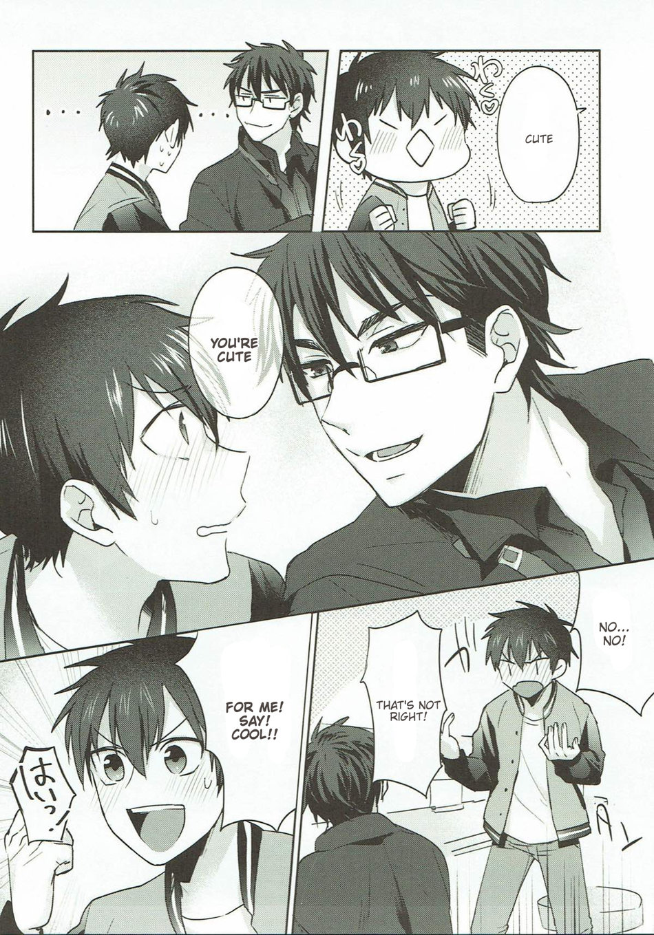 Refrain page 11 full