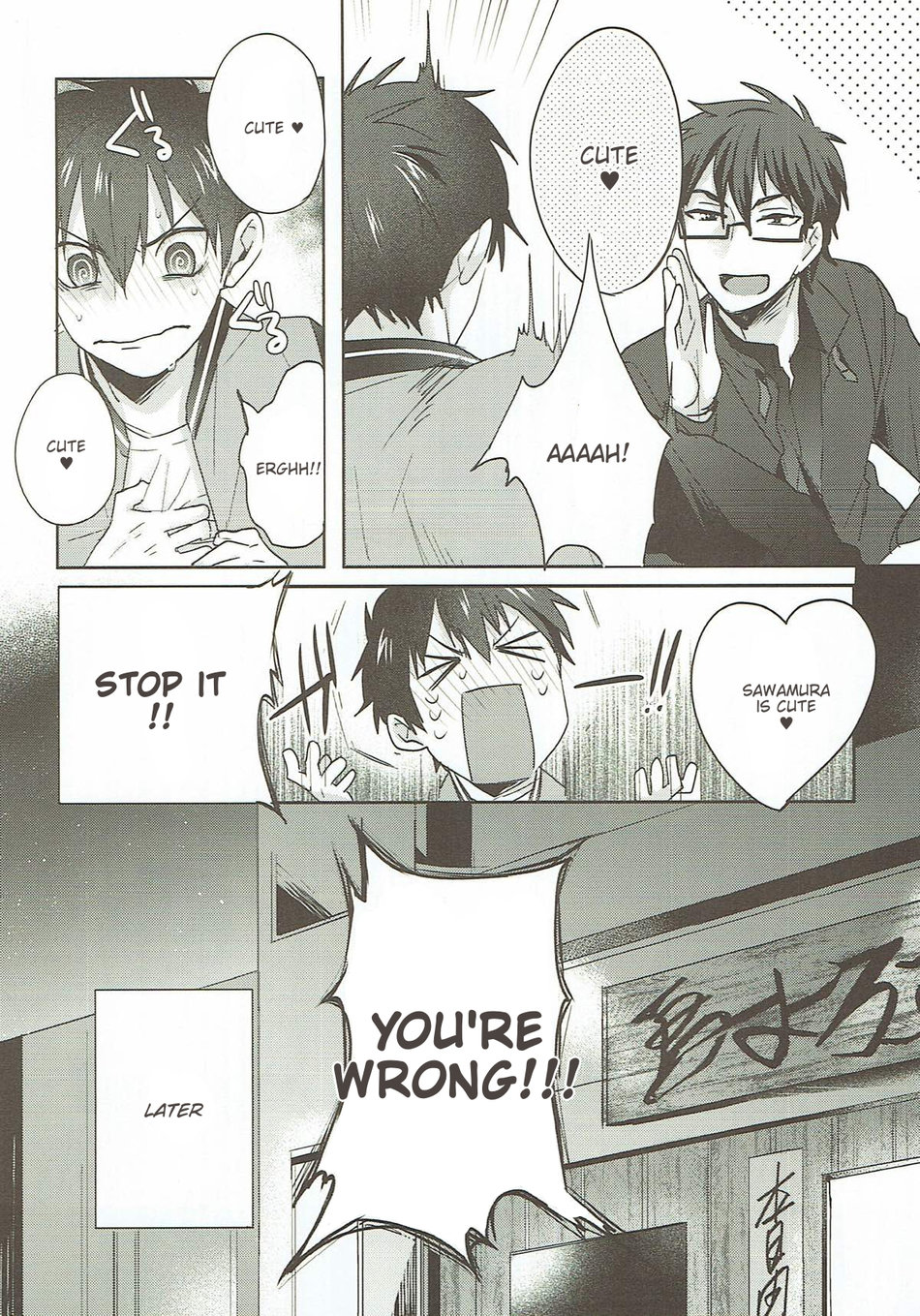 Refrain page 12 full