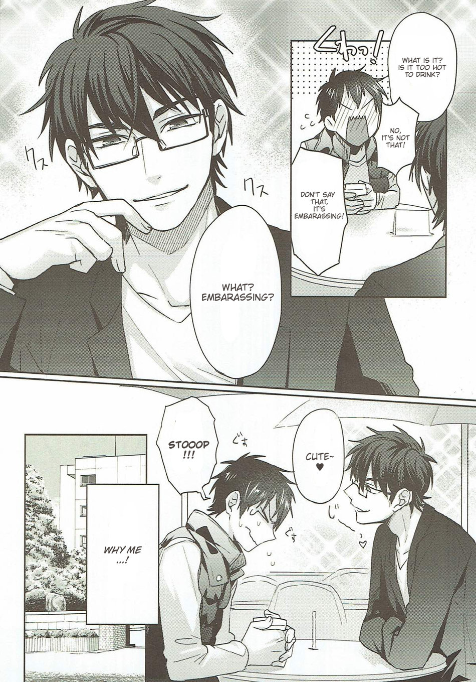 Refrain page 4 full