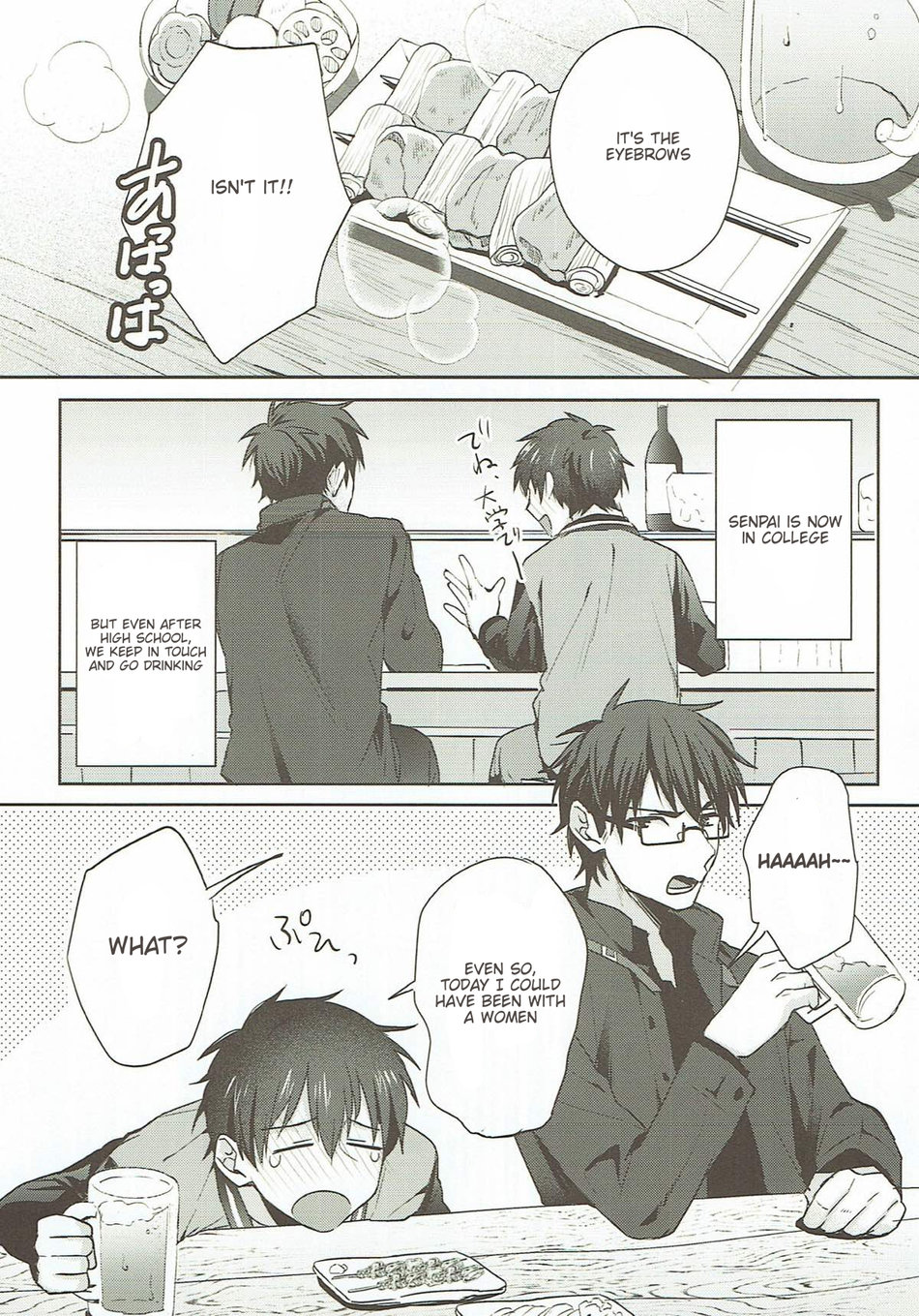 Refrain page 8 full