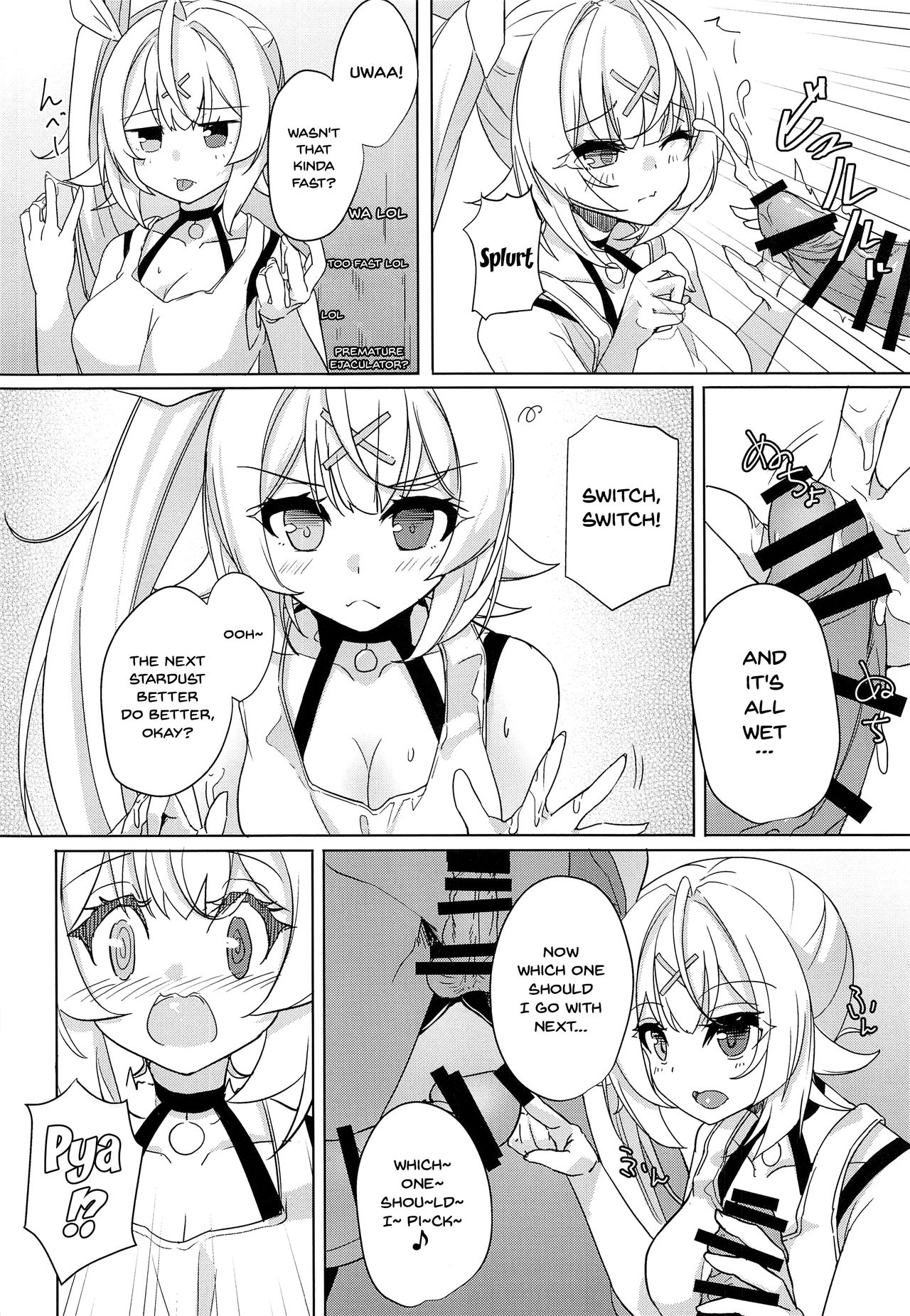 Hoshitori | Hoshi Fucking page 5 full