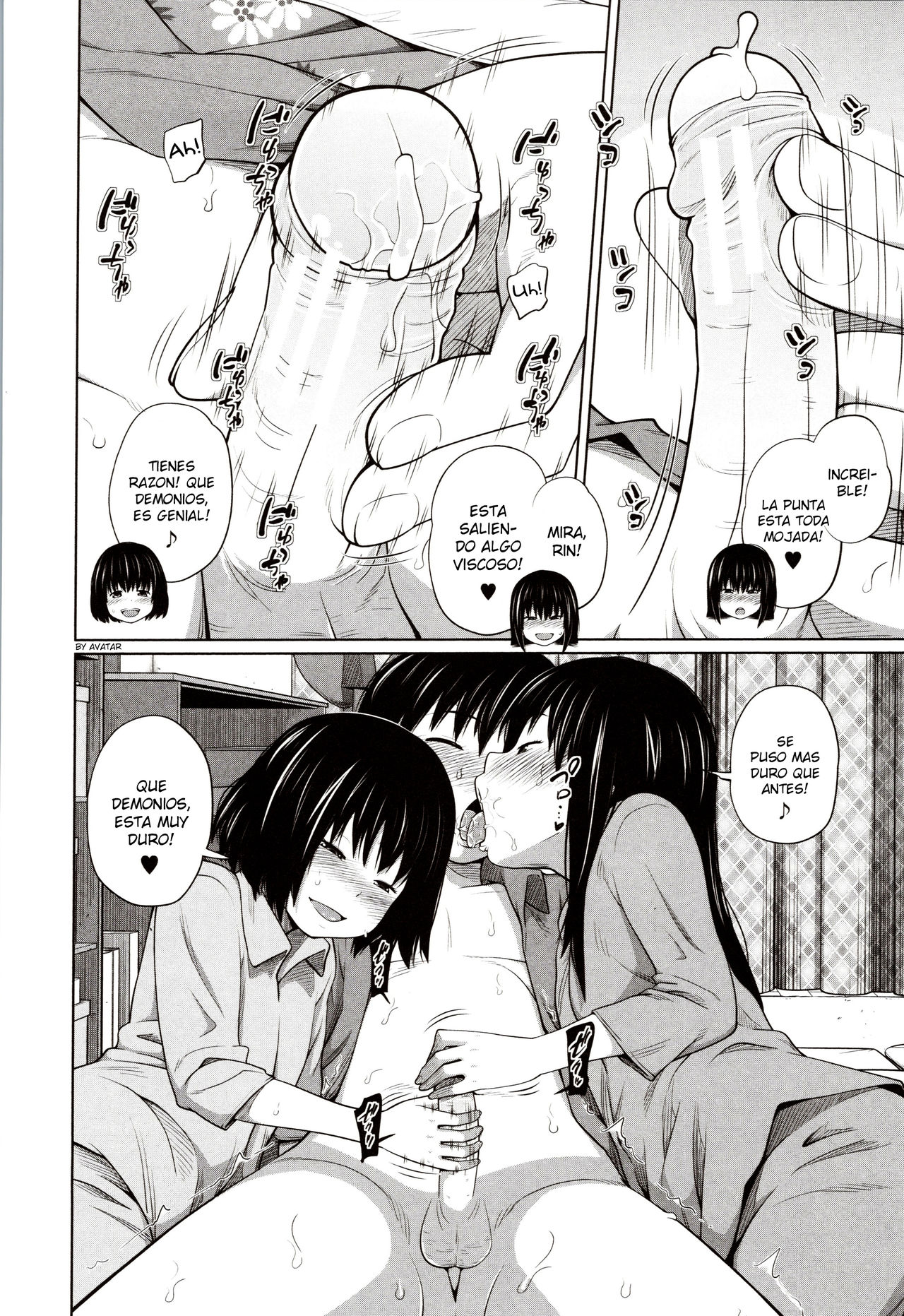 Atarashii Asobi page 12 full