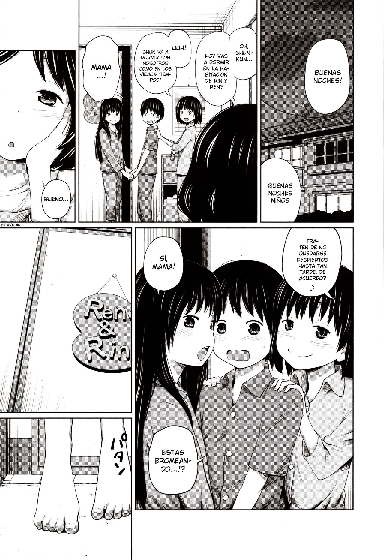 Atarashii Asobi page 5 full