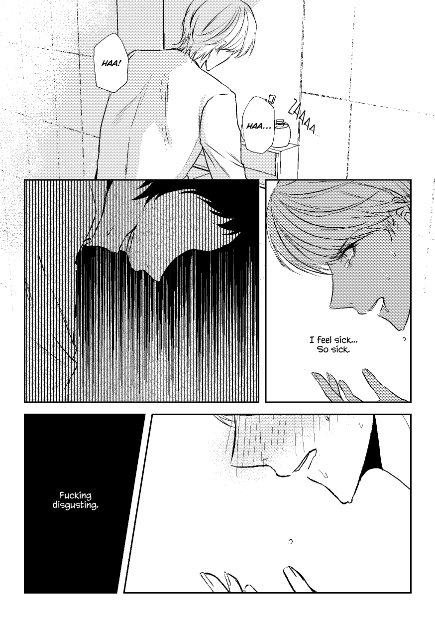 Hyouri  | Doublefaced page 11 full