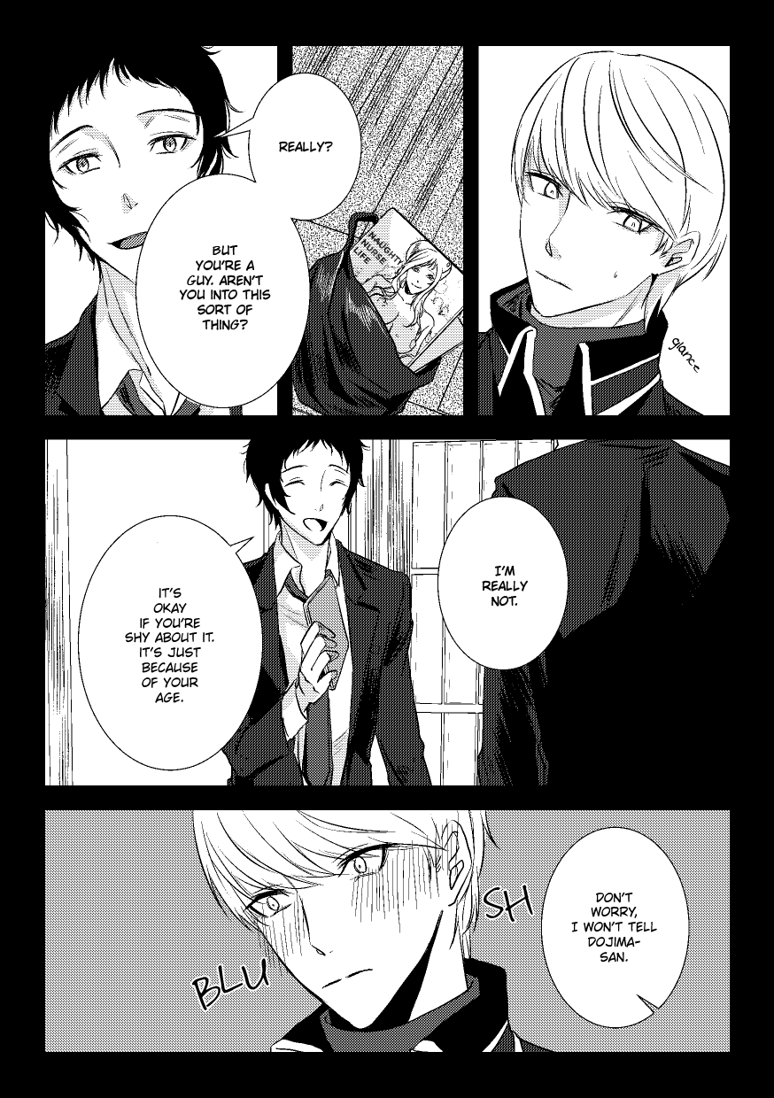 Hyouri  | Doublefaced page 12 full