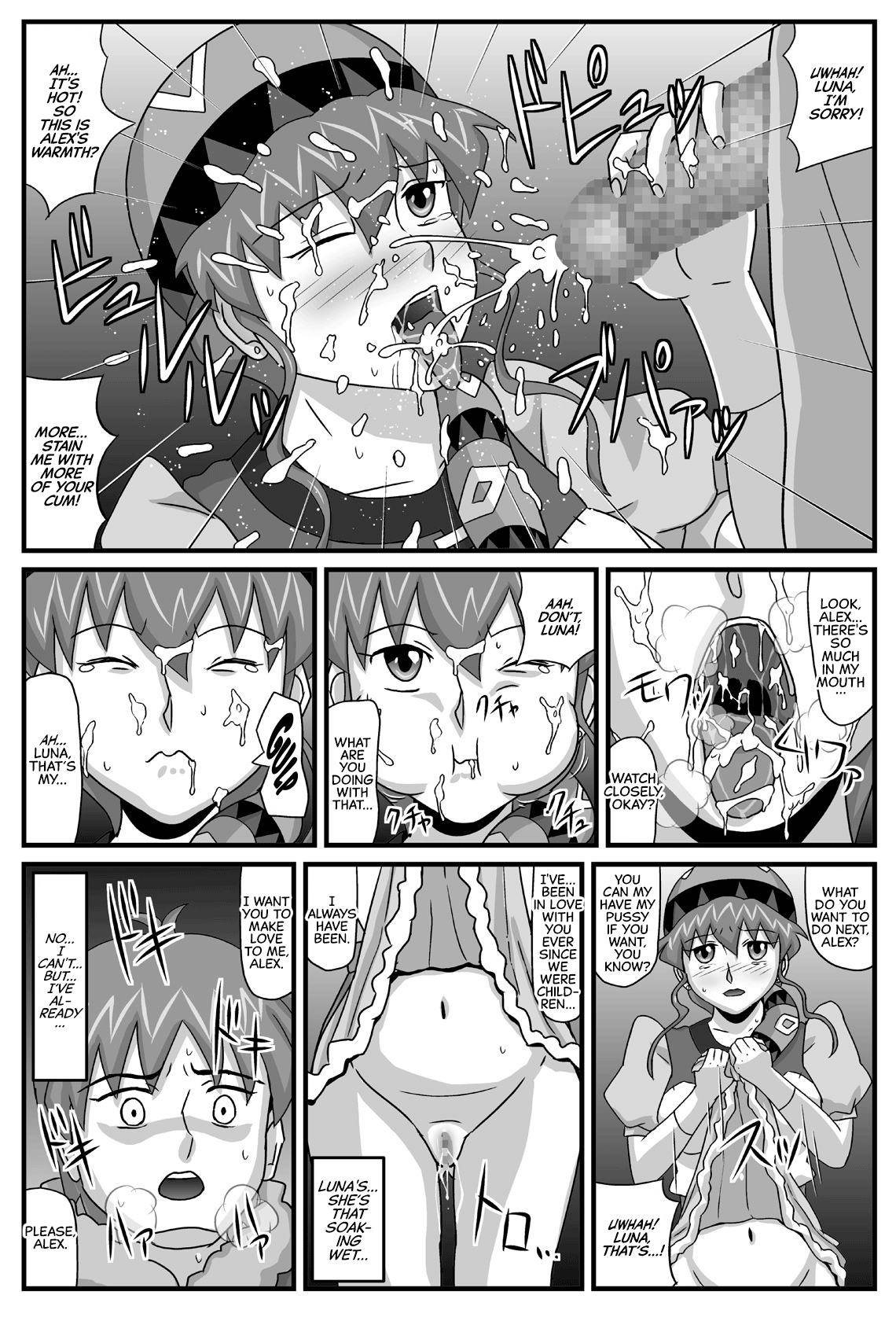 Burg no Benkihime 5 | The Cumdumpster Princess of Burg 5 page 11 full