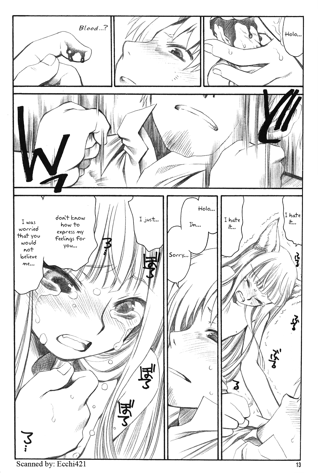 Shiawase o Ushinau no Naraba Kinyoku Nado Gu no Kocchou page 12 full