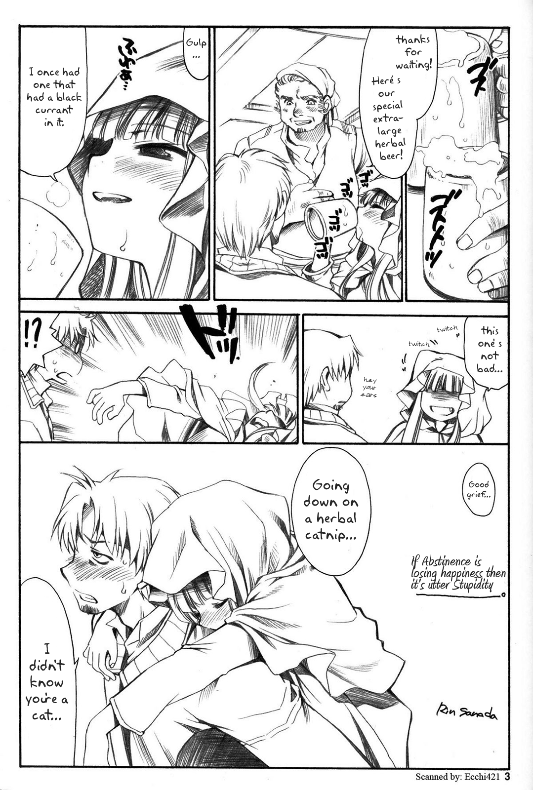 Shiawase o Ushinau no Naraba Kinyoku Nado Gu no Kocchou page 2 full