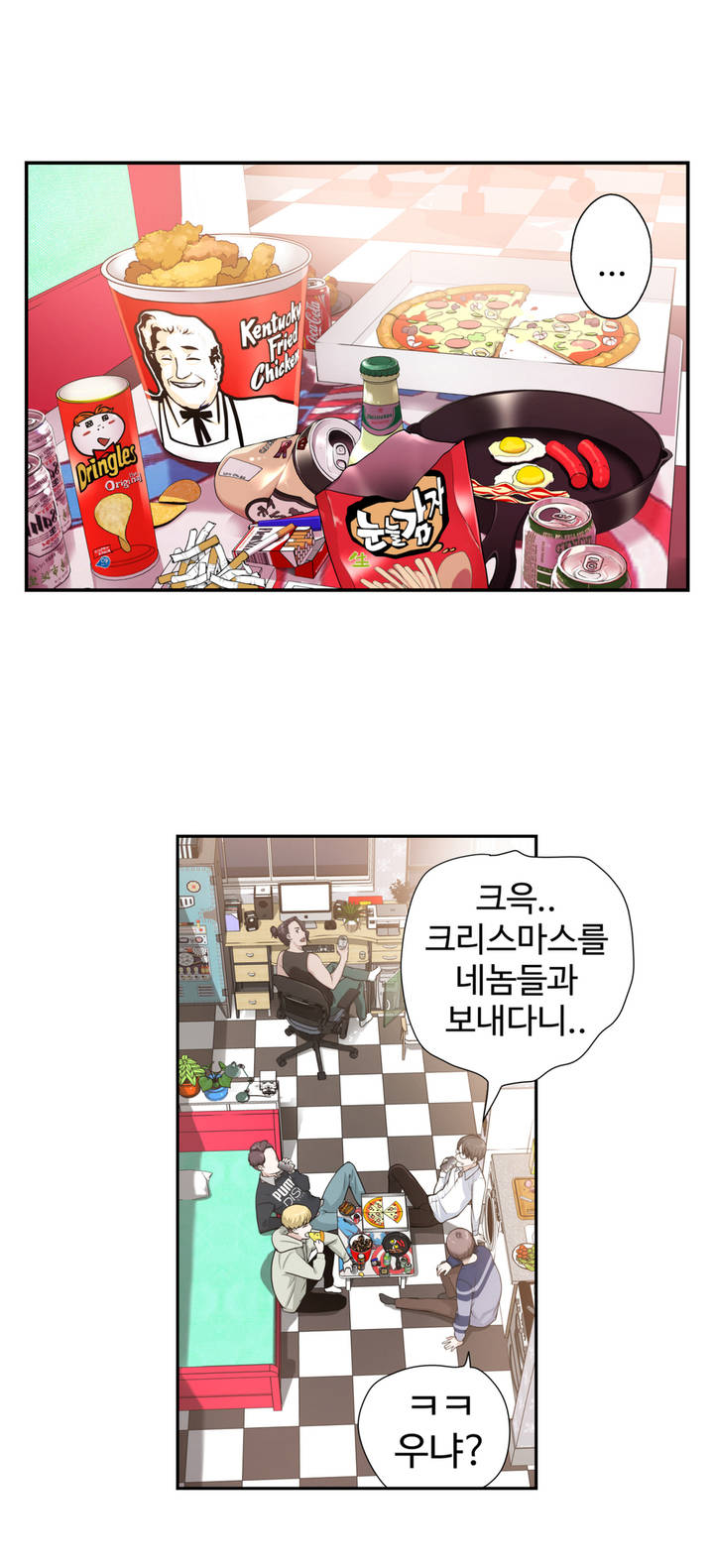Tissue Thief  1-44, 49-50 page 12 full