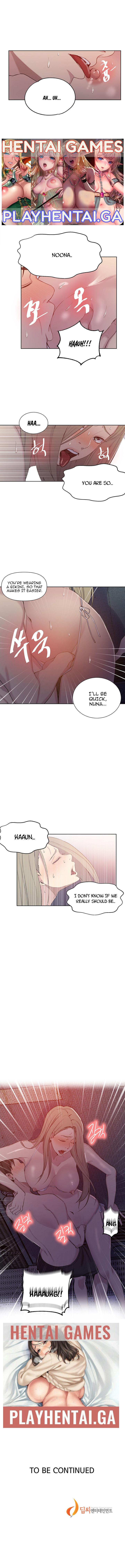 비밀수업  | SECRET CLASS Ch. 51 page 7 full