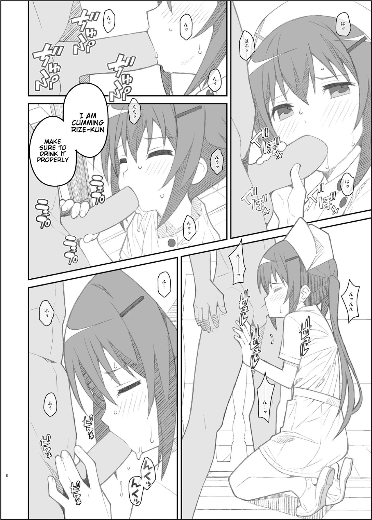 TYPE-33+ page 6 full