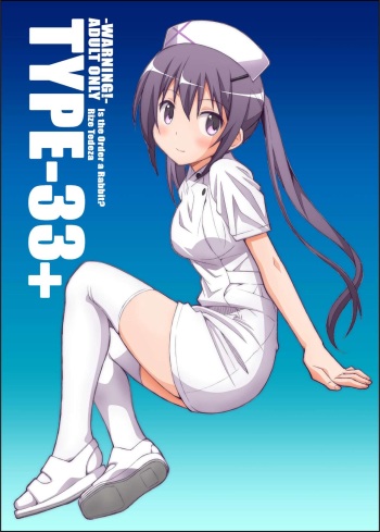 [TYPE-57 (Frunbell)] TYPE-33+ (Gochuumon wa Usagi Desu ka?) [English] [Alyssum Translation] [Digital] cover
