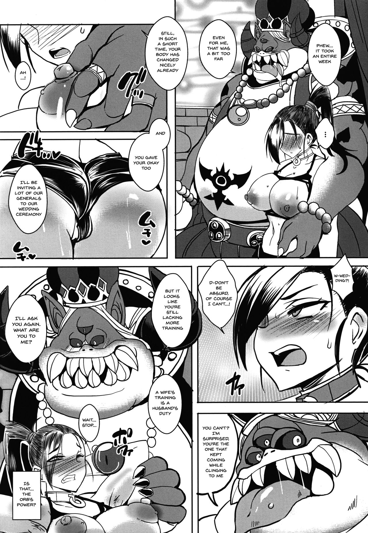 Rakuen In Hime page 11 full