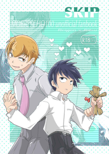 [fighting_bear (Kuri Manju)] SKIP [Sample] cover