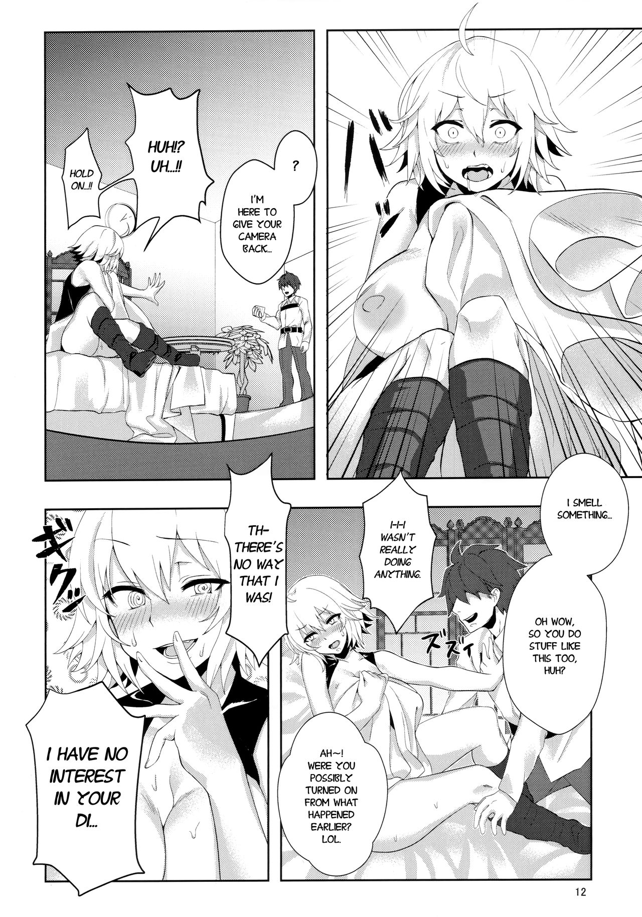 Muramura H Alter-chan | Horny and Dirty Alter-chan page 11 full