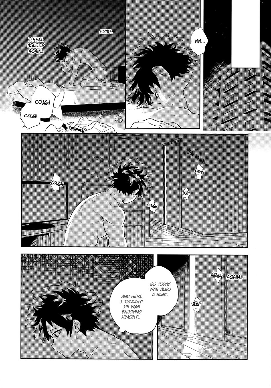 Hakuri | Stripped page 10 full