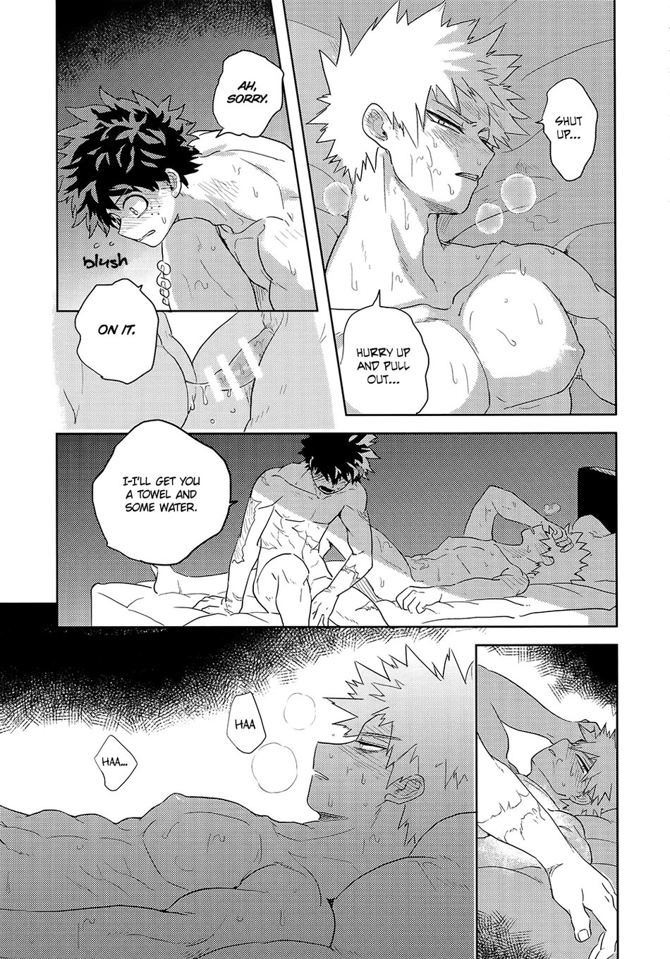 Hakuri | Stripped page 9 full