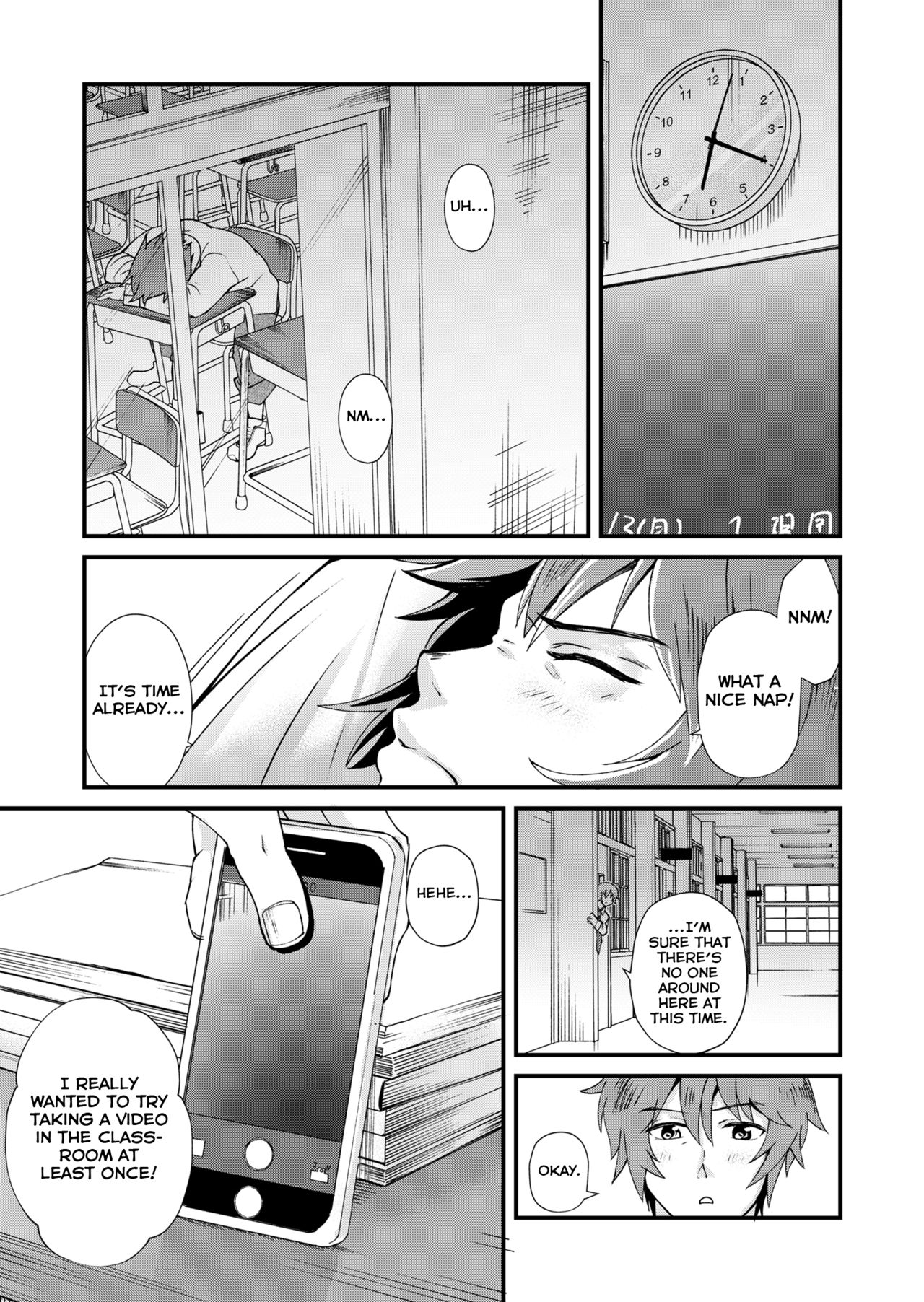 TAKE ME NOW page 5 full