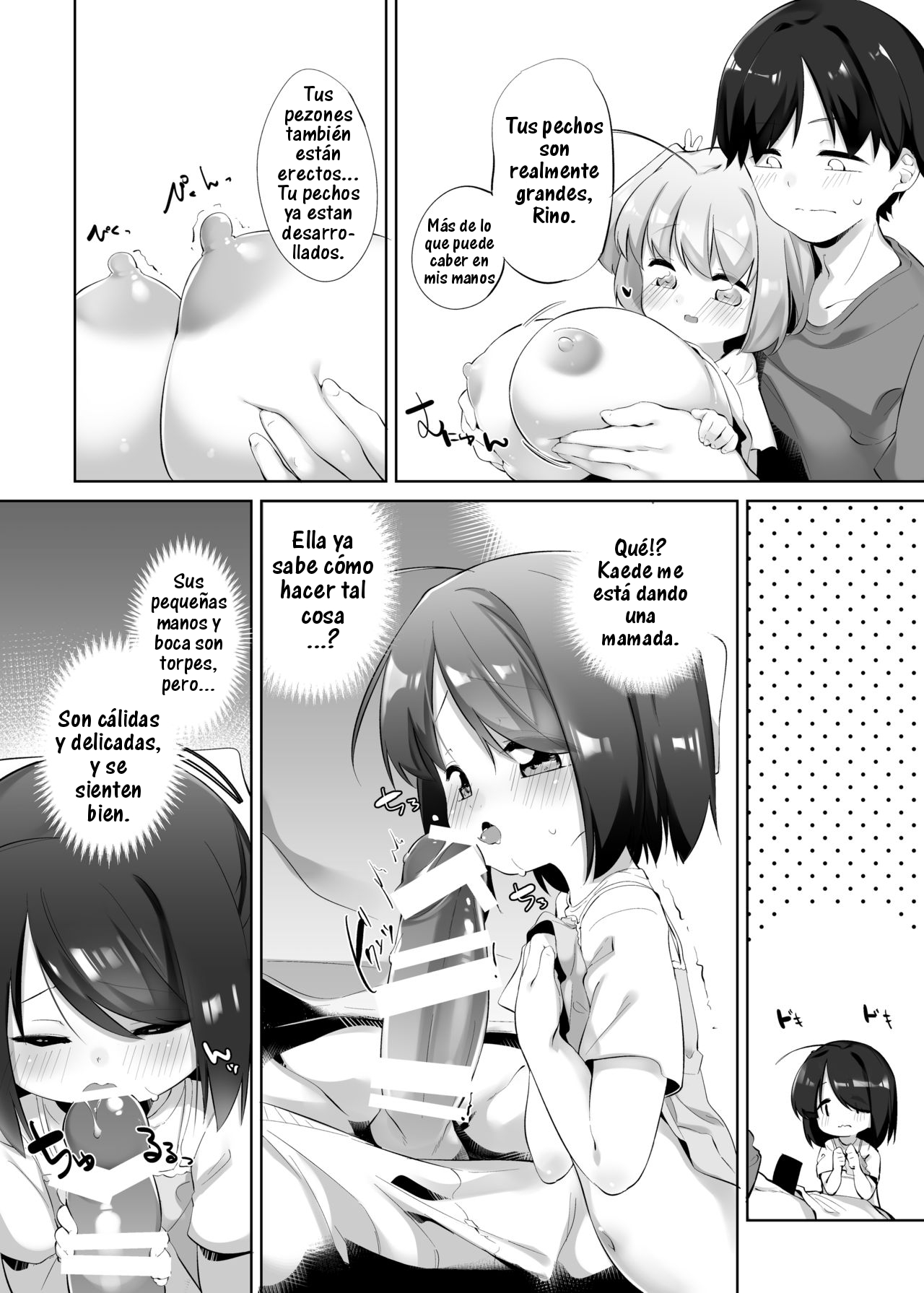 Entre Hermanas, Eres Feliz? page 12 full
