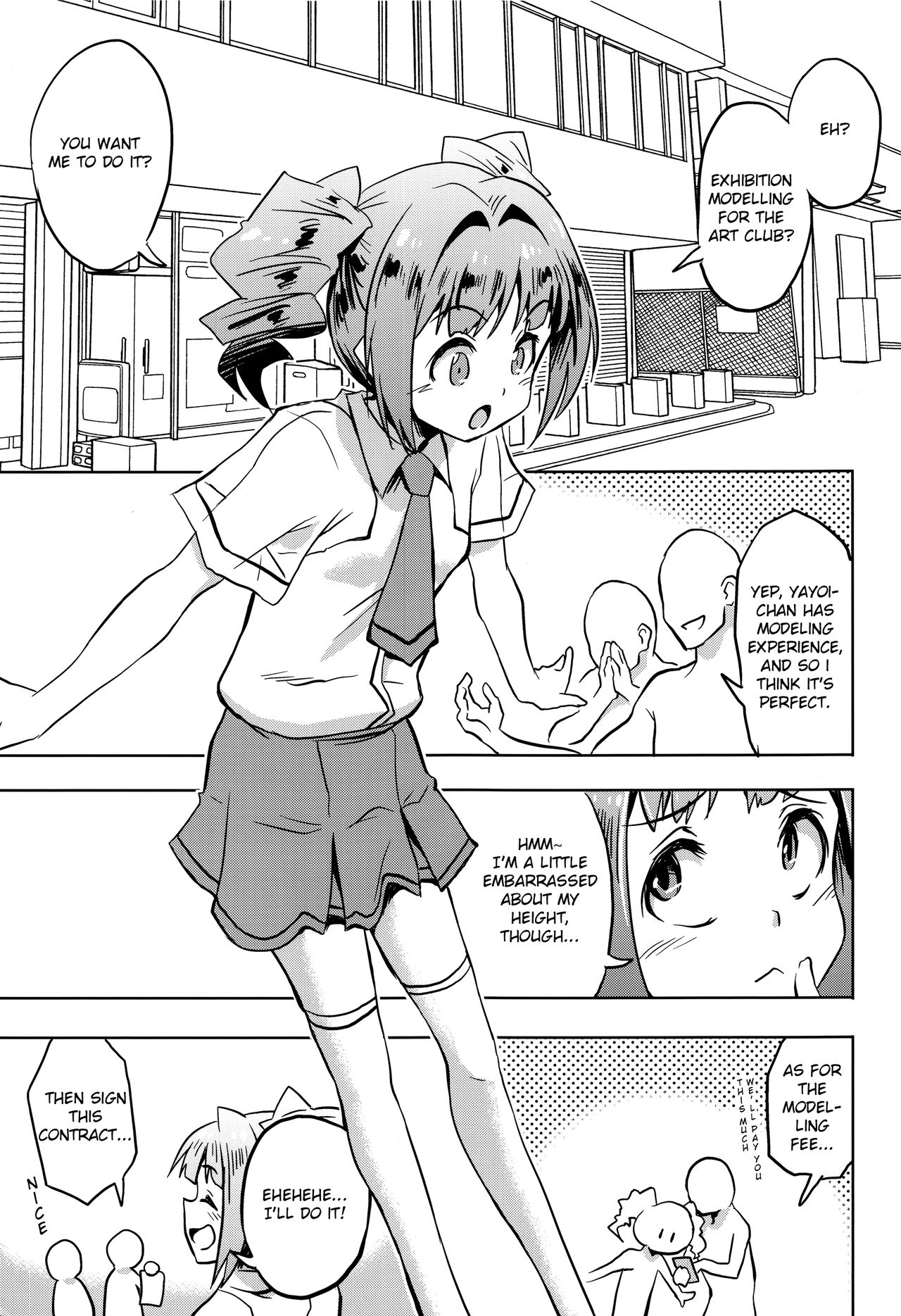 Shiritsu Kusuguri Gakuen Takatsuki Yayoi no Kusuguri Bunkasai | Takatsuki Yayoi's Private Tickling School Cultural Festival page 3 full