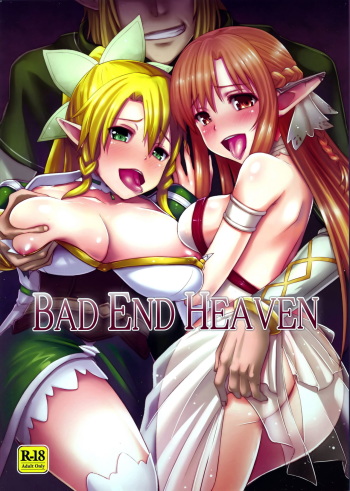 (FF21) [chested (Toku)] BAD END HEAVEN (Sword Art Online) [French] {SAXtrad} cover