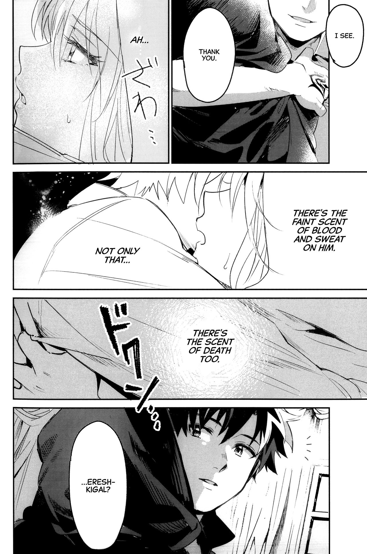 Ai Toka Koi Toka Jigoku Toka | Affection, Love, And Hell page 5 full